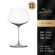 ชุดแก้วไวน์ Zalto Handmade Crystal Champagne Glass เครื่องประดับตกแต่งบ้านสไตล์ยุโรป แก้วไวน์แดงและไ