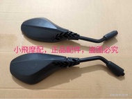 150cc Motorcycle rearview mirror kaliwa para sa benelli T 150 T150 T150i BJ150-29 BJ150-29A 9