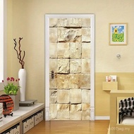 1pc Ancient Egyptian Hieroglyphs Door Sticker - Removable Self-Adhesive Sandstone Wall Mural for Hom