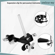 [AmlesoMY] Cowbell Stand Extension Clip Cowbell Clamp Percussion Instrument Accessory