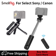 SmallRig SR-RG1 Remote ไร้สายกล้องด้ามจับสำหรับถ่ายภาพ Vlogging ไม้เท้าเซลฟีขาตั้งสามขาสำหรับ Sony ZV-E10 / ZV-1F RX100 VII A6600 A6400สำหรับ Canon M50 G7X Photo/Video/ซูม YouTube TikTok 3326