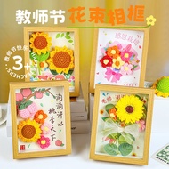 Teacher's Day Gift Bouquet Photo Frame Decoration Meaningful Teacher's Day Gift DIY Material Package