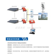 5KW Solar Parallel Network Photovoltaic Power Generation System Distributed Photovoltaic Power Stati