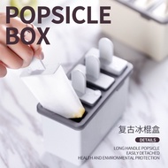 Homemade Ice Cream Mold Popsicle Mold A Set of Ice Cream Box Popsicle Home Cute Sorbet Model Good Demoulding