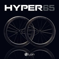 Winspace HYPER 38, 50, 65mm Disc Brake Wheelset