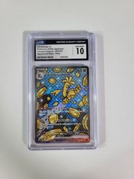 日版CGC 10 賽富豪 GHOLDENGO ex SAR pokemon ptcg sv8a