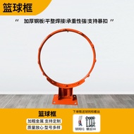Outdoor Indoor Basketball Hoop Hoop Hoop Basketball Hoop Shooting Basketball Hoop Hanging Shooting A