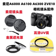 [reday Stock] Sony A5100 A6000 A6100 A6300 ZVE10 Camera Accessories Hood+UV Lens+Lens Cap
