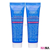 Kiehl’s Ultra Facial Fresh Cleanser 30ml x2