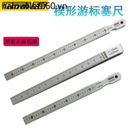 Tianmu Brand Stainless Steel Wedge-Shaped Feeding Gauge Gap Detection Gauge Wedge-Shaped Vernier Gap