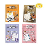 Modul nilam matematik / matematik tambahan tingkatan 4, 5