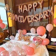Happy Anniversary 紀念日氣球佈置套裝 情人節佈置告白套裝 結婚週年浪漫臥室 氣球套餐 場地裝飾