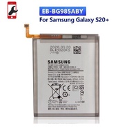 SM S20 Plus New Battery Bateri 4G 5G AP ( SM-G985F / SM-G986F ) G985 G986 Battery EB-BG985ABY 4500mA