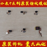 Suitable for Xiaomi 9/9Pro/9se/cc9/cc9e/cc9Pro Original Fingerprint Sensor Fingerprint Cable Unlock
