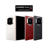 華為 Mate X7 折疊手機  香港行貨  全新未拆封  當天發票 一年保養 七日包換