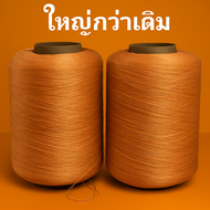 สายหลีด สานแห 0.60 เท่าด้าย 9 ยาว 10000 เมตร คุณถาพสูง ((ของแท้))