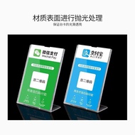 AMS513 PAPER STAND 10x15cm A6