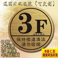 Floor Sign Sign Sign Sign Number Sign Floor Number Office Floor Number Sign Unit Sign Floor Number S