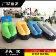 Manufacturer Portable Inflatable Sofa Outdoor Lazy Air Sofa Beach Sleeping Bag Foldable Single Air S