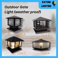 Outdoor Gate Light Outdoor Gate Lamp Weather Proof Outdoor Pillar Light Lampu Pagar