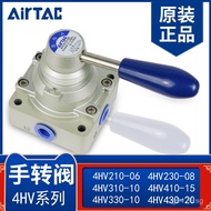 Switch Hand Turn Cylinder Reversing Valve Four Wholesale Manual Airtac Hand Plate Pneumatic Three Po