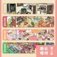 ENWEI 3/4 Pcs [Slightly Spooky Series] 3D Landscape Stickers Waterproof Material Large Size Cartoon 