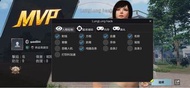 PUBG IOS外掛