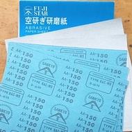 3 Sheets of Sankyo Japanese White Sandpaper, Japanese White Sandpaper P120,P150,P180,P240,P280 P320,
