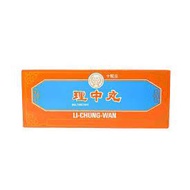 【READY STOCK】【友谊】理中丸【UNIFLEX】LI CHUNG WAN