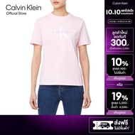 CALVIN KLEIN เสื้อยืดคอกลมแขนสั้นผู้หญิง Monogram Logo ทรง Regular รุ่น 47B865G 7UD - สีชมพู
