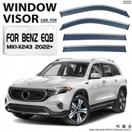 Suitable for Mercedes-Benz EQB Rainproof Rainproof Sun visor Rain Eyebrow Merces Benz EQB Window vis