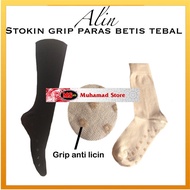 Alin Stokin Grip Paras Betis Tebal