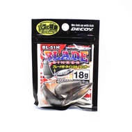 Decoy BL-51H Blade Sinker Size 18 grams (5925)