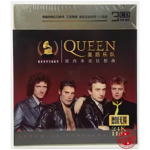 Rock Queen Freddie Mercury Music CD Bohemian Rhapsody Album We Will Rock You 3pcs Music Record Cospl