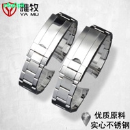 2024 New style for▥ CAI-时尚24 Yamu watch strap suitable for Tudor Longines solid stainless steel bracelet men's watch accessories steel strap 20mm