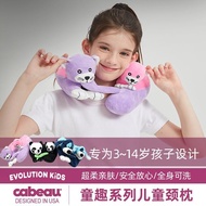 Cabeau Children's u-Shaped Pillow Travel Baby Neck Pillow High-Rail Airplane Tourism Car Sleeping Ne