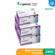 [Bundle of 5] B0501 Bergamot 3ply Lint-Free Medical Face Mask (Earloop) 5 x 50pcs