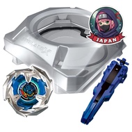 TAKARA TOMY BEYBLADE X BX-07 Start Dash Set