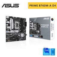 ASUS PRIME B760M-A D4-CSM 1700 Pins M-ATX DDR4 Motherboard B760