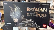 全新 Bandai Movie Realization Batman & Bat-Pod 蝙蝠俠 蝙蝠車 桂正和 竹谷隆之