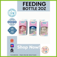 ➪ ▌ ❦ Farlin Feeding Bottle 2oz 4oz 8oz