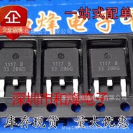 5pcs/CJU1117B-3.3 1117B-3.3 TO-252 Patch Linear Voltage Regulator Ready Stock Can Shoot Directly