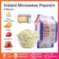 Instant Microwave Popcorn- Convenient Pack Microwave Popcorn with flavour 快速微波炉爆米花奶油味