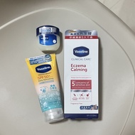 包順豐！Vaseline Clinical Care Eczema舒敏修護燕麥保濕乳 送凡士林涼感防曬 & 原味凡士林軟膏