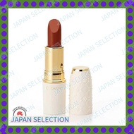 High quality products Directly from Japan Cezanne Lasting Lip Color N 505 Orange Series, Long-Lastin