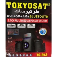 Home Theater TS - 913