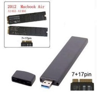 (讓您把Macbook Air 2012的SSD變外接硬碟不求人)NFGG特規SSD外接硬碟盒(A1465、A1466)