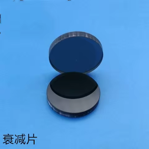 Laser Attenuator 360-1100Nm D15X2.1Mm Attenuator Density Filter Neutral Filter 20%