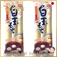 [Akitashiratama Industry] Shiratama Mochi 100g × 3 sticks per bag, set of 2 bags [Great for anmitsu,