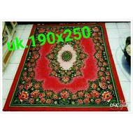 Floor carpet jaguar carpet 200x300 - floor carpet - thick, comfortable, cool carpet